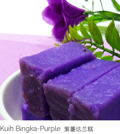 Kuih Bingka Purple