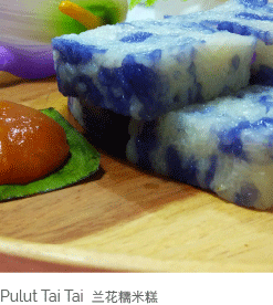 Pulut Tai Tai